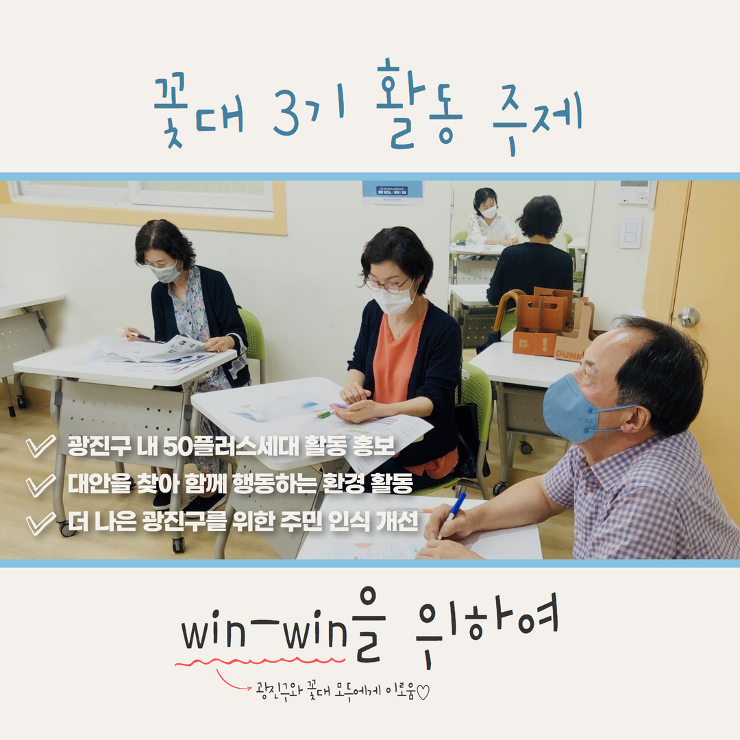 꽃대(2) 5.png