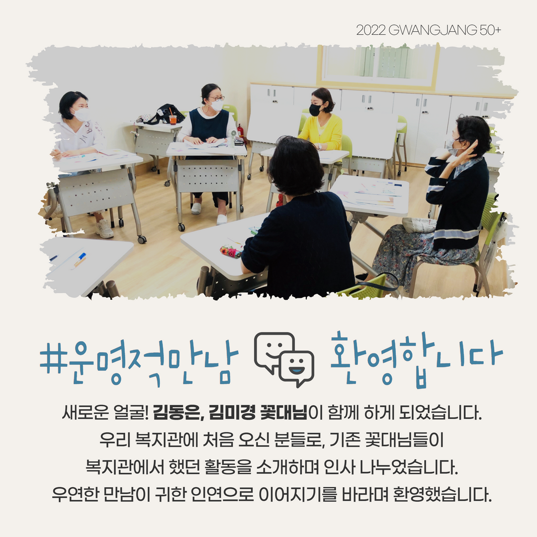 꽃대(2) 2.png