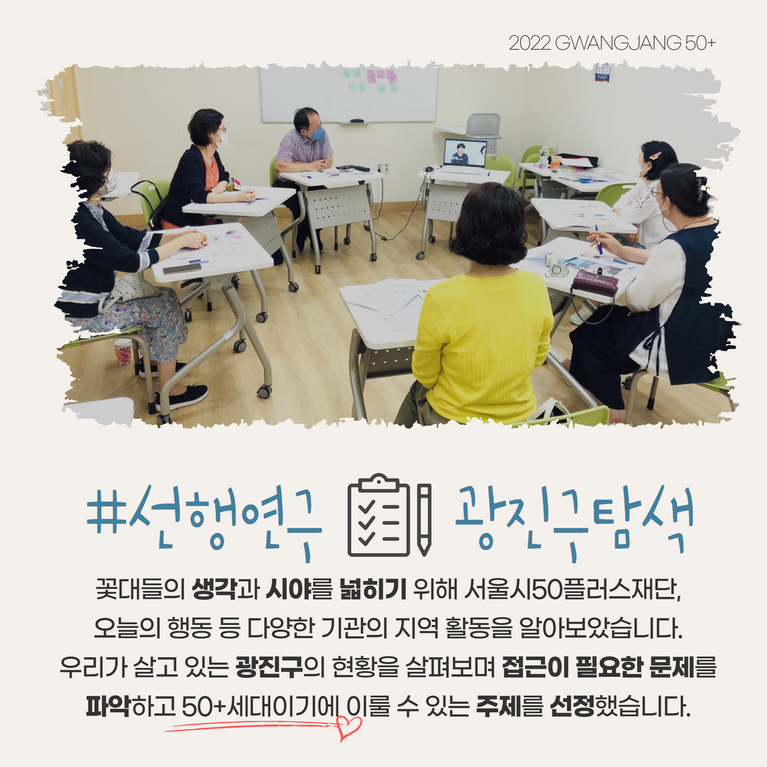 꽃대(2) 4.png