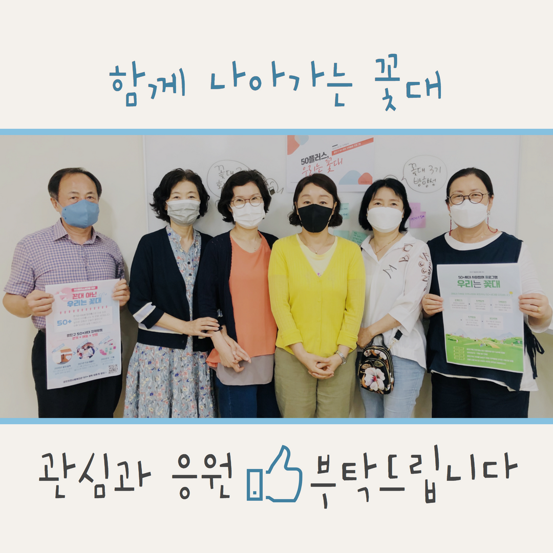 꽃대(2) 6.png