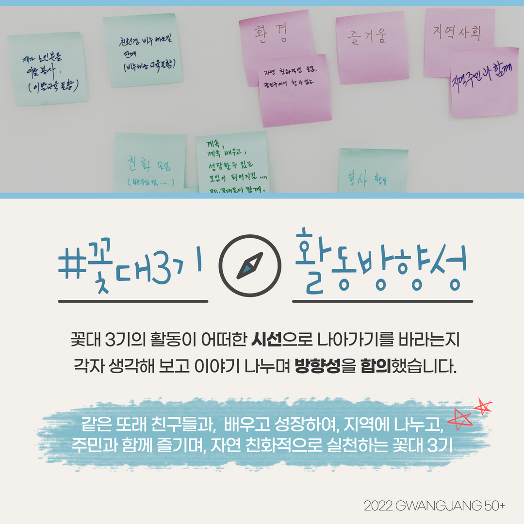 꽃대(2) 3.png