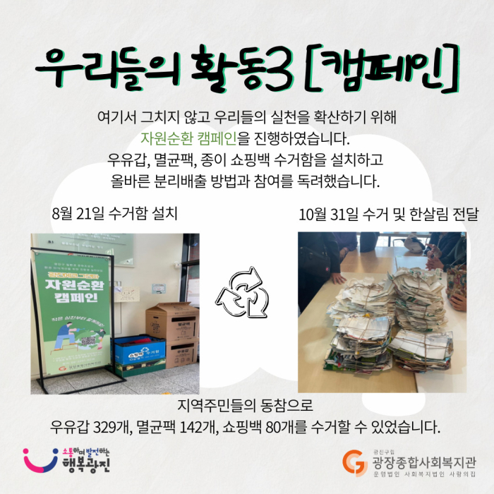 수정.jpg