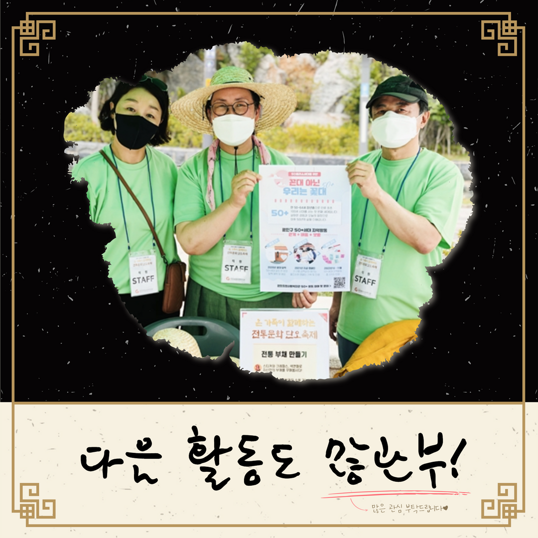 꽃대(3) 7.png
