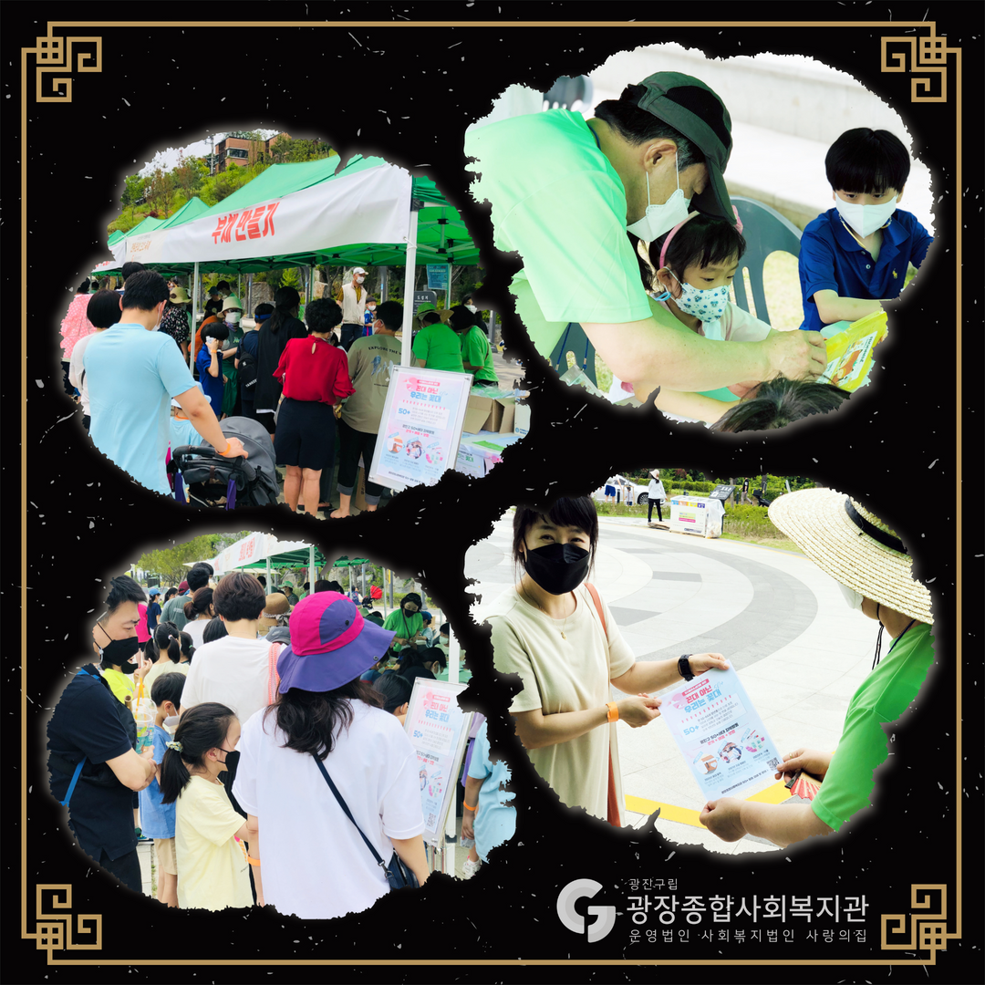 꽃대(3) 5.png