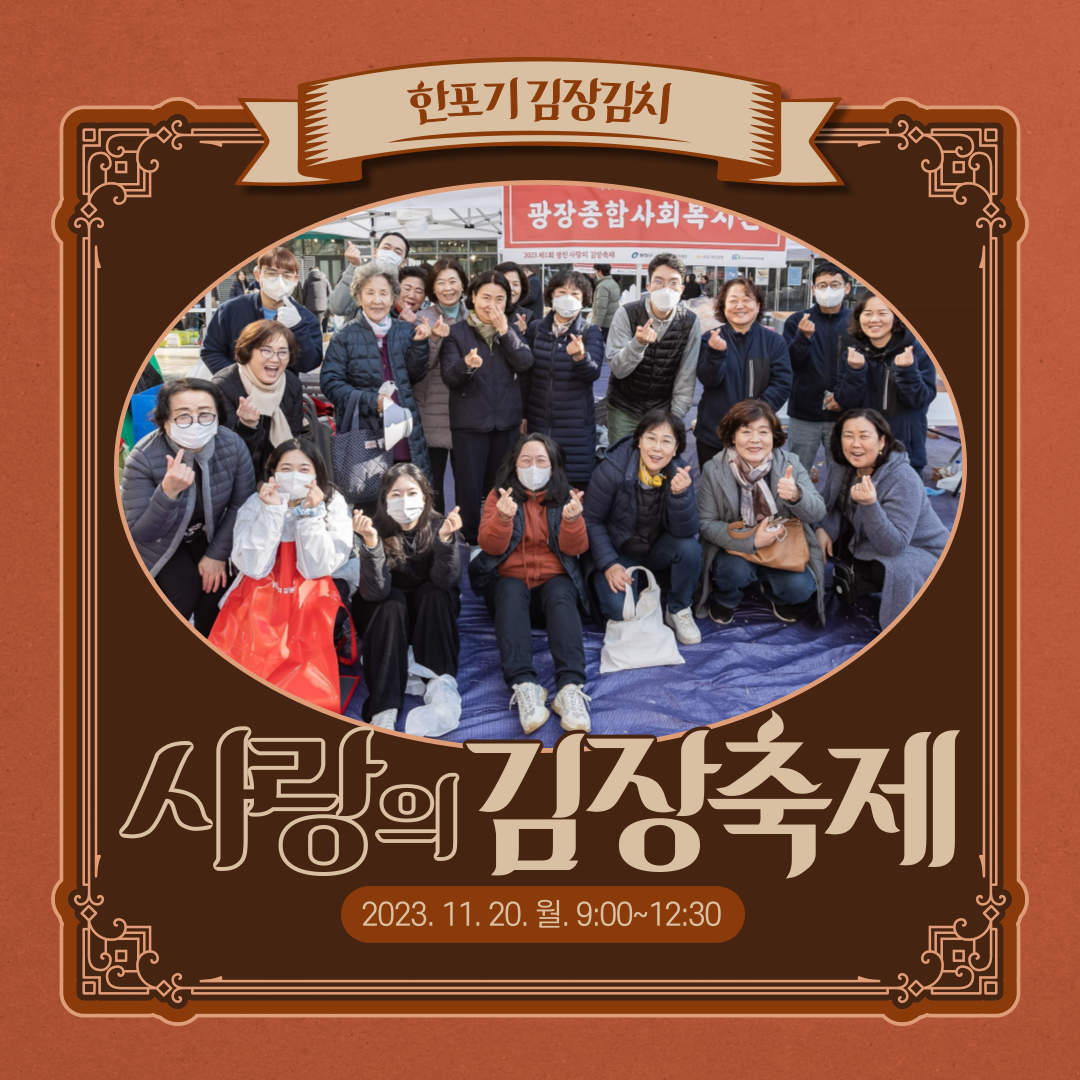 제목을-입력해주세요_-001 (9).png