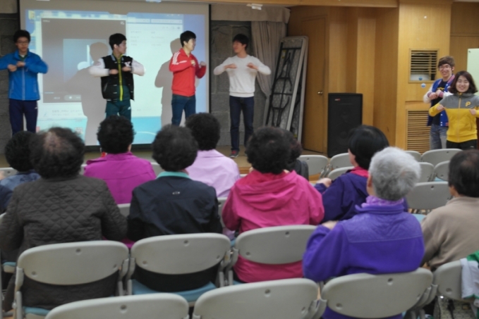 어르신운동(1).JPG
