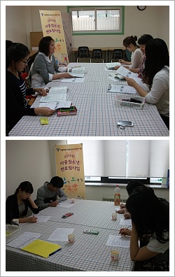 [게시물]멘토간담회.jpg