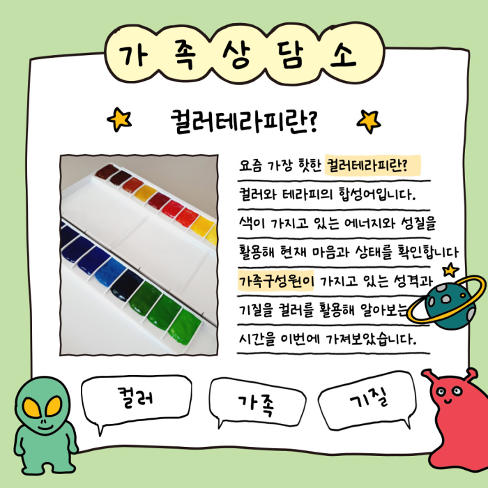 제목을-입력해주세요_-002 (2).jpg