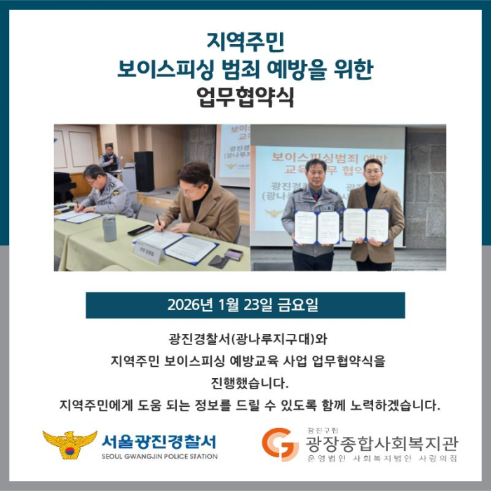제목을 입력해주세요. (15).jpg