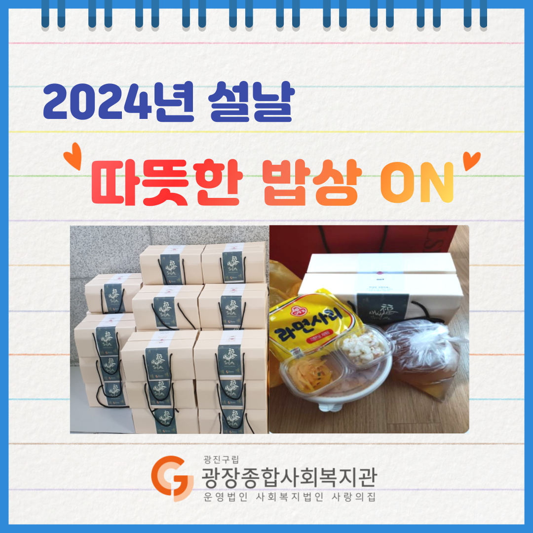 제목을-입력해주세요_-001.png