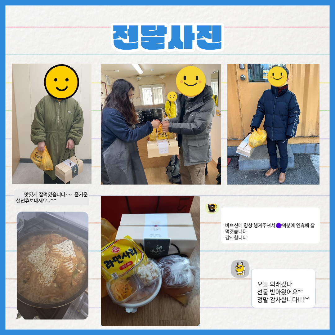 제목을 입력해주세요_-003.png