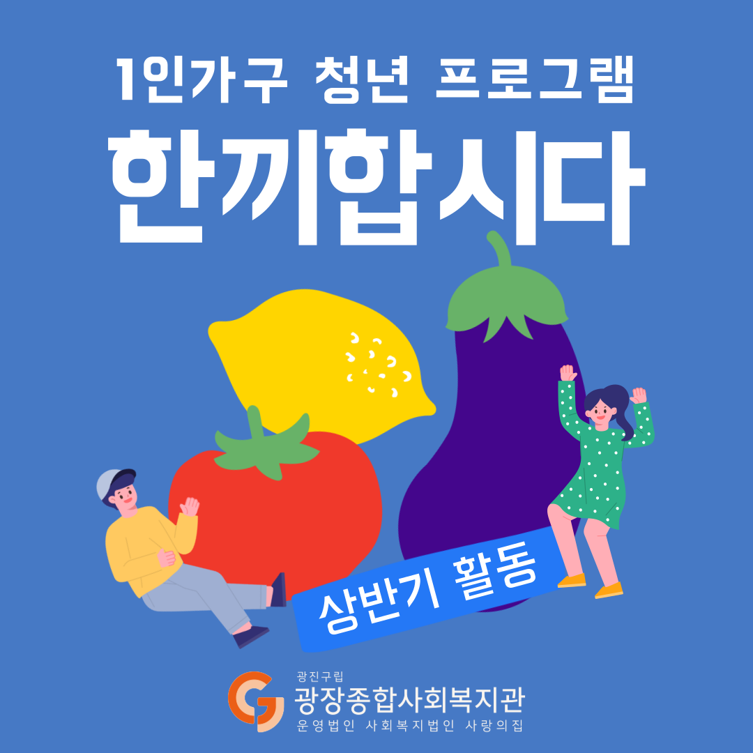 제목을-입력해주세요_-_-복사본-001.png