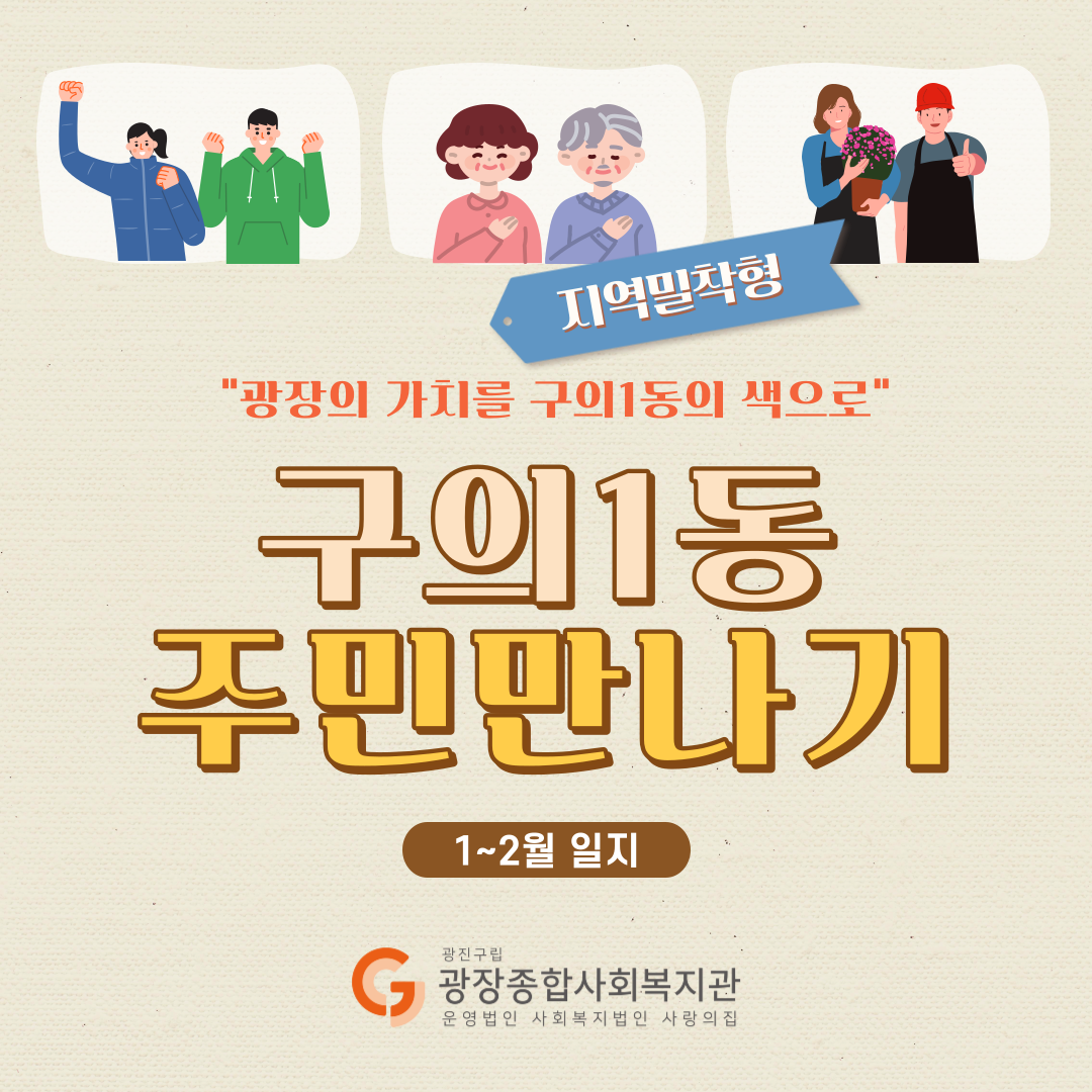 제목을-입력해주세요_-001 (17).png