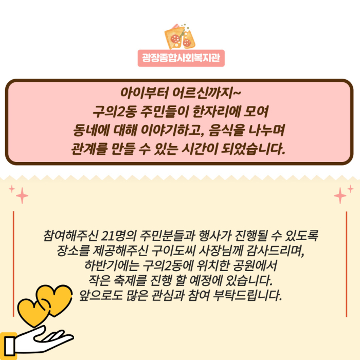 제목을-입력해주세요_-009 (1).jpg