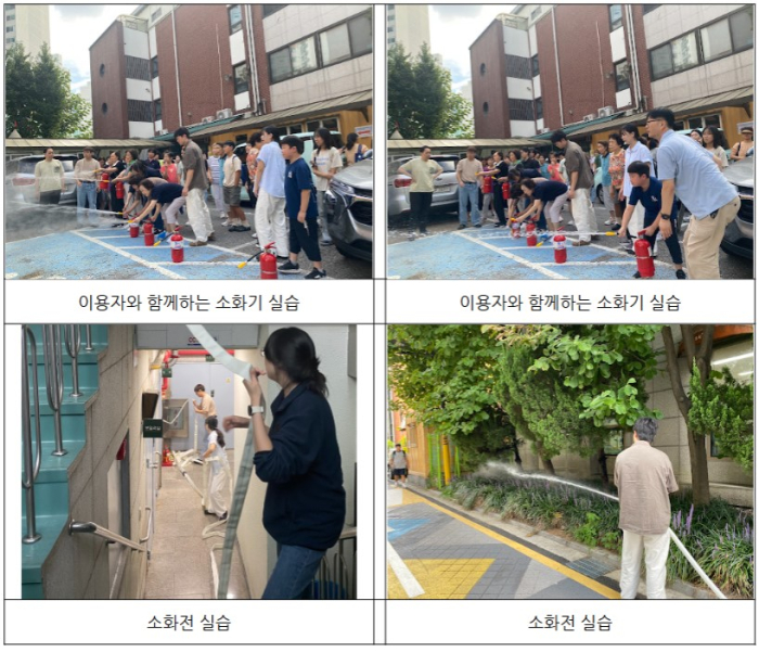 0903 소방재난하반기2.jpg