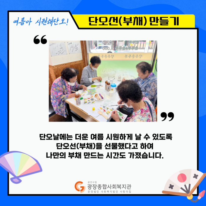 005.jpg