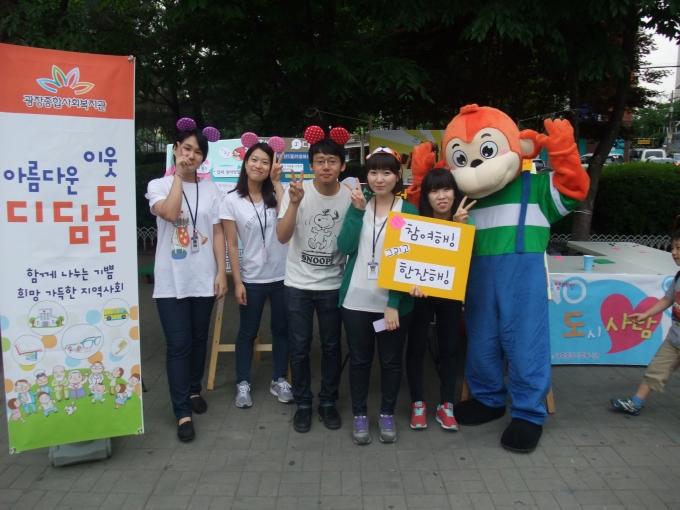 DSCF6068.JPG