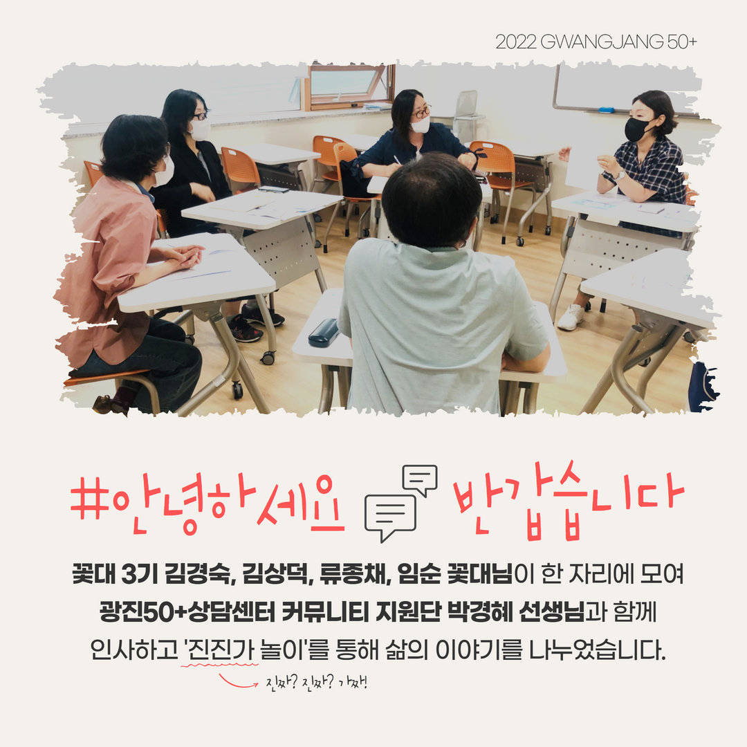 꽃대(1) 3.png