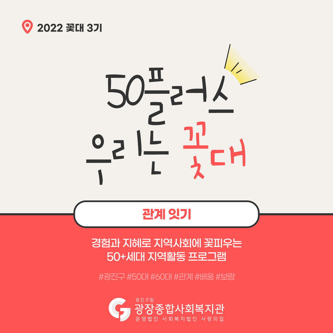 꽃대(1) 1.png