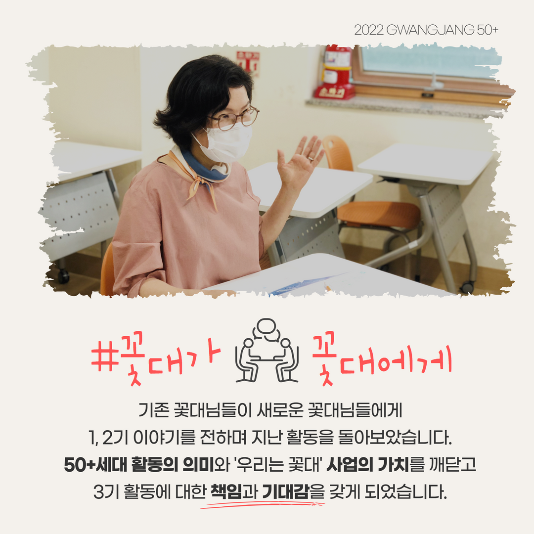 꽃대(1) 5.png