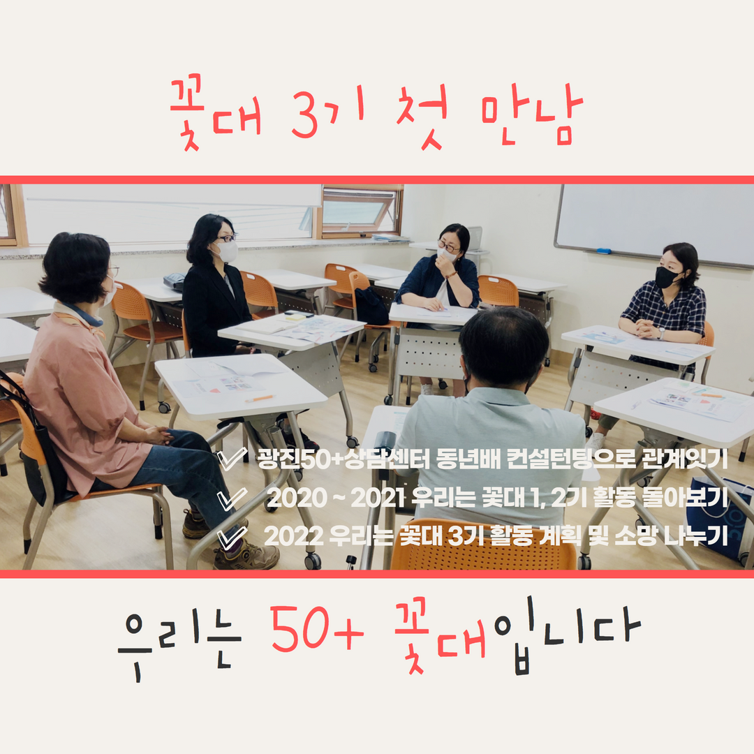 꽃대(1) 2.png