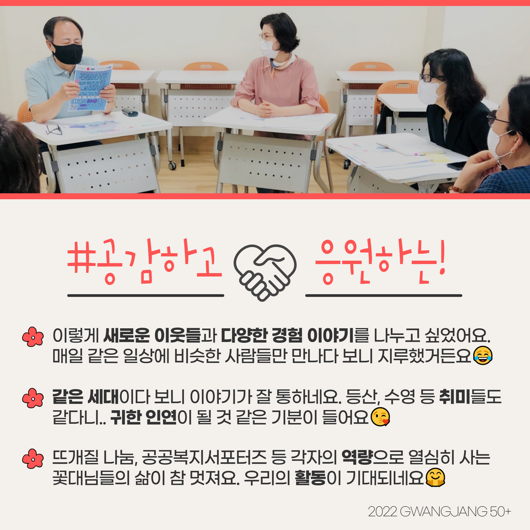 꽃대(1) 4.png