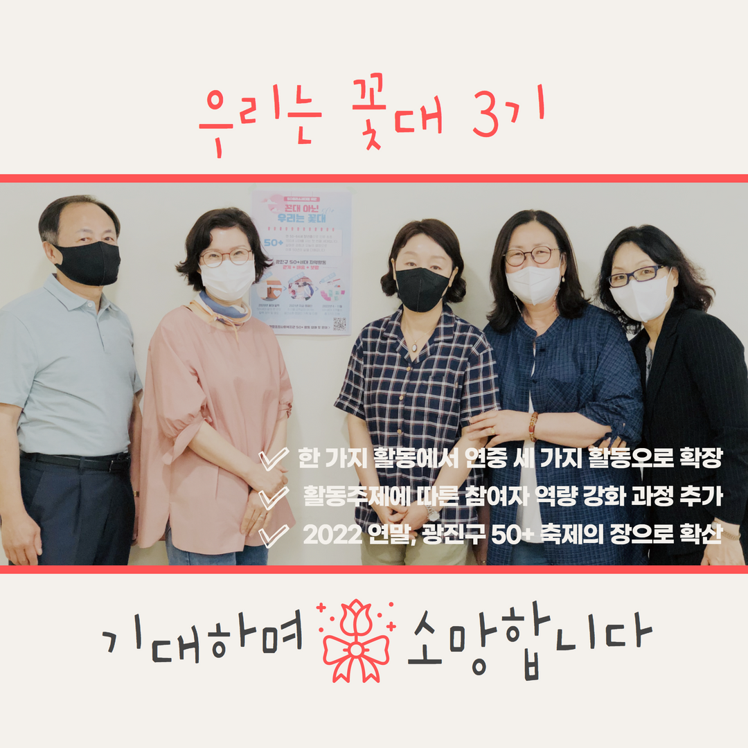 꽃대(1) 6.png