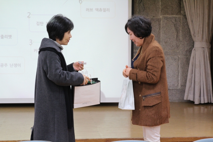 북카페 송년회 3.JPG