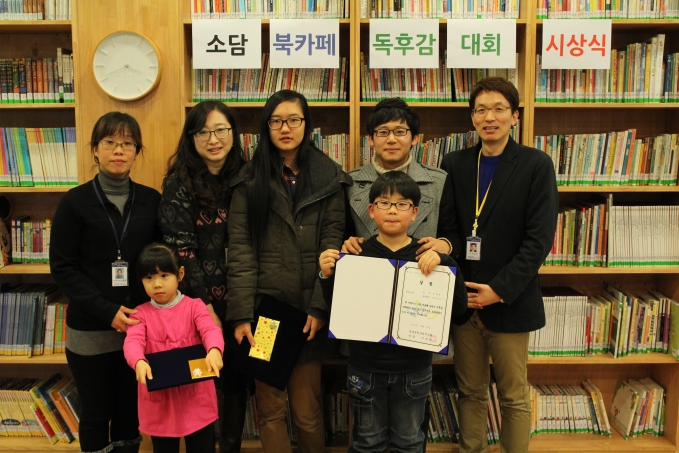 시상식 1.JPG