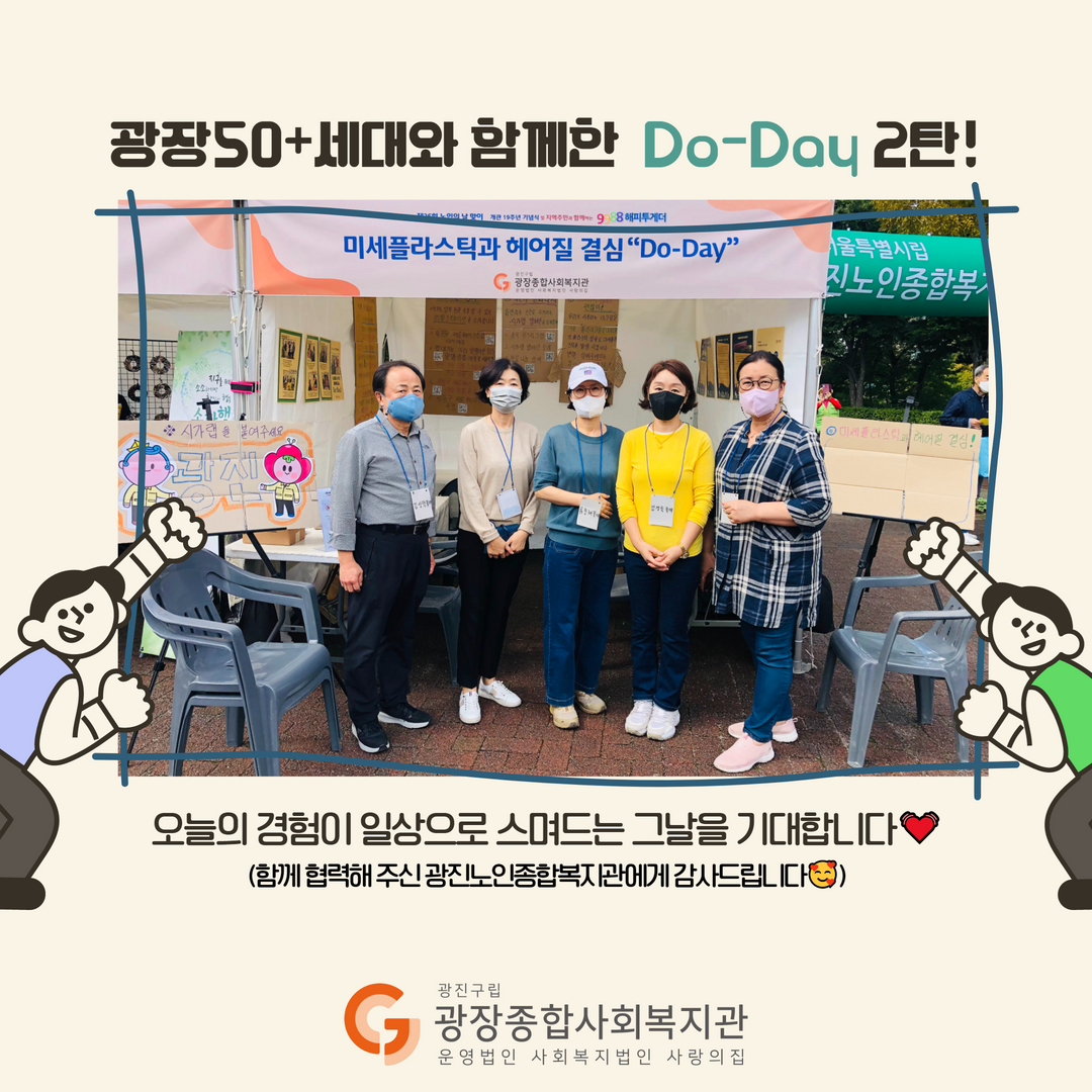 꽃대(5) 9.png