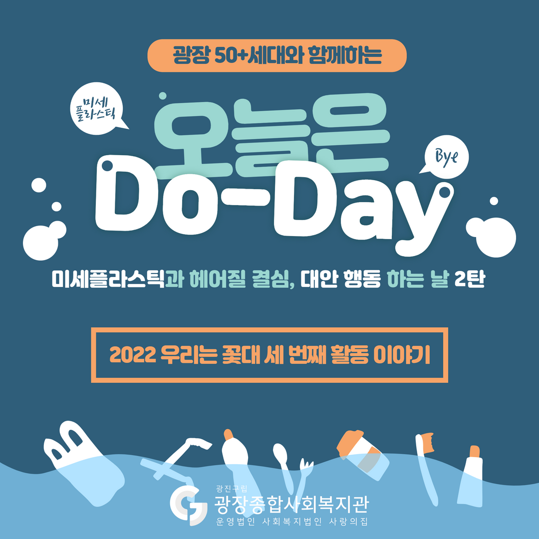 꽃대(5) 1.png