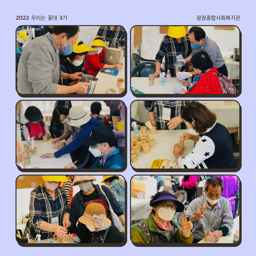 꽃대(5) 7.png