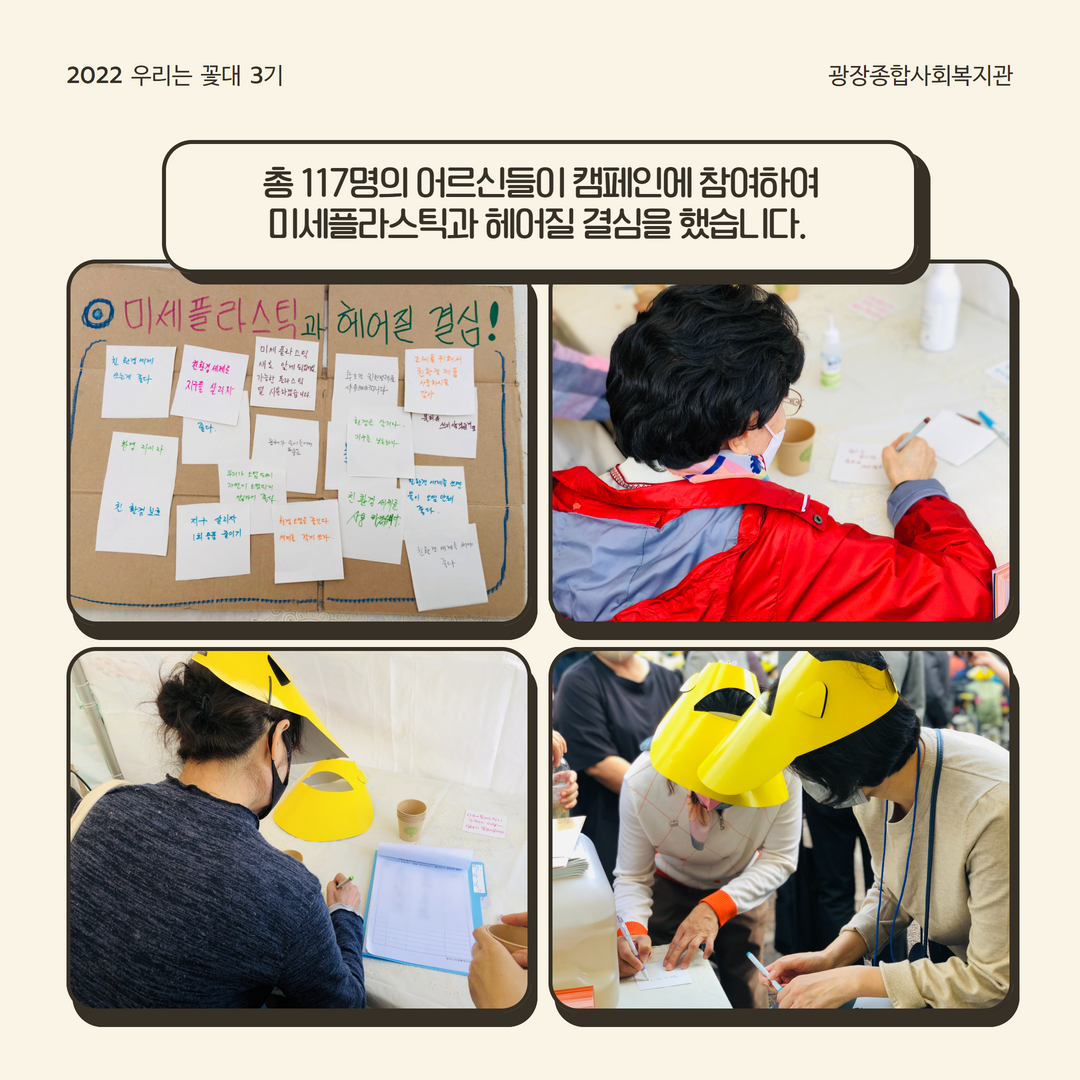 꽃대(5) 8.png