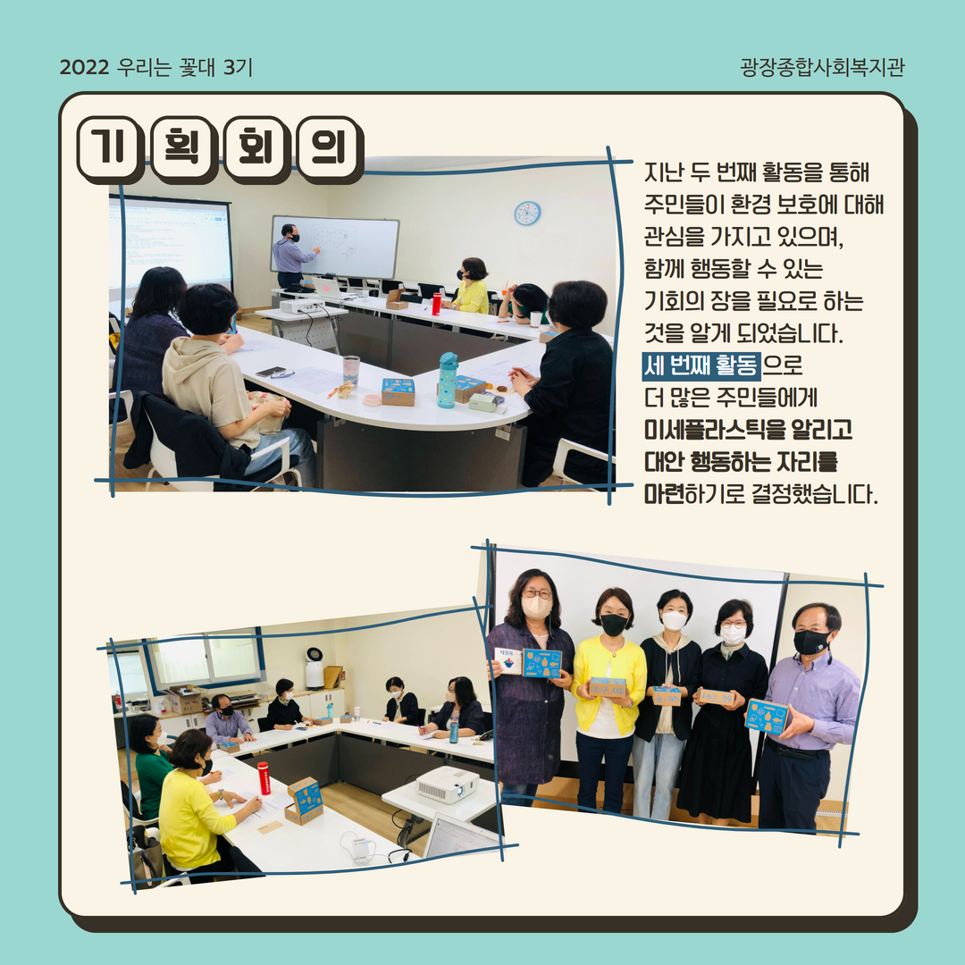 꽃대(5) 2.png
