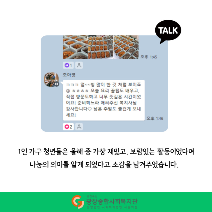 010.jpg