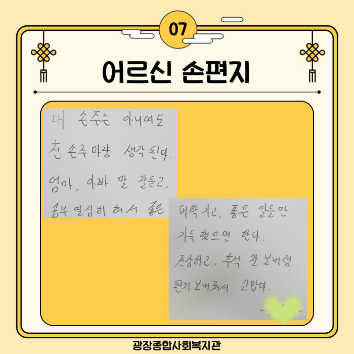 008.jpg