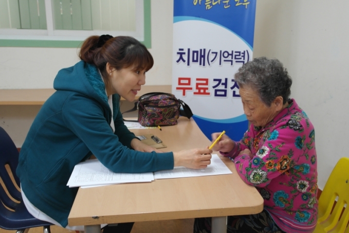 건강관리(1).jpg