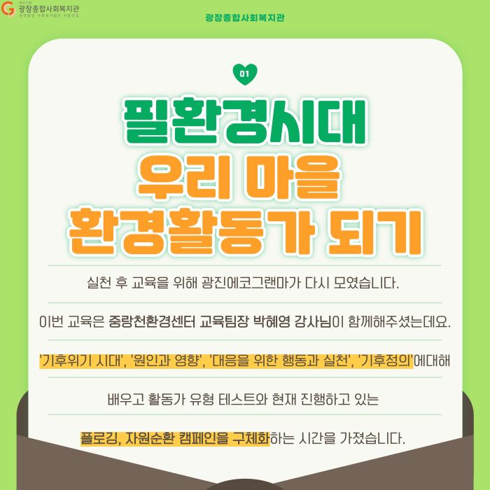 2페이지.jpg