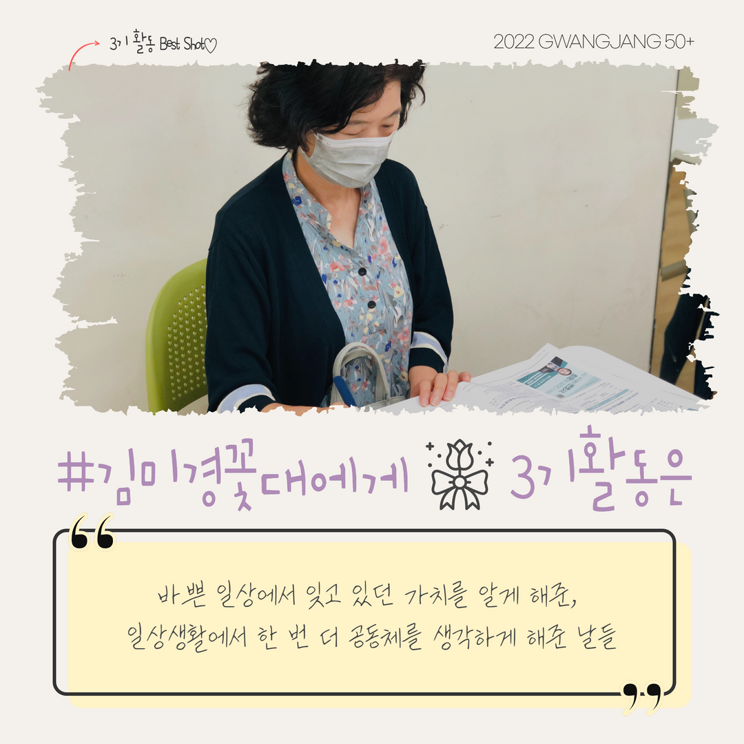 꽃대(6) 5.png