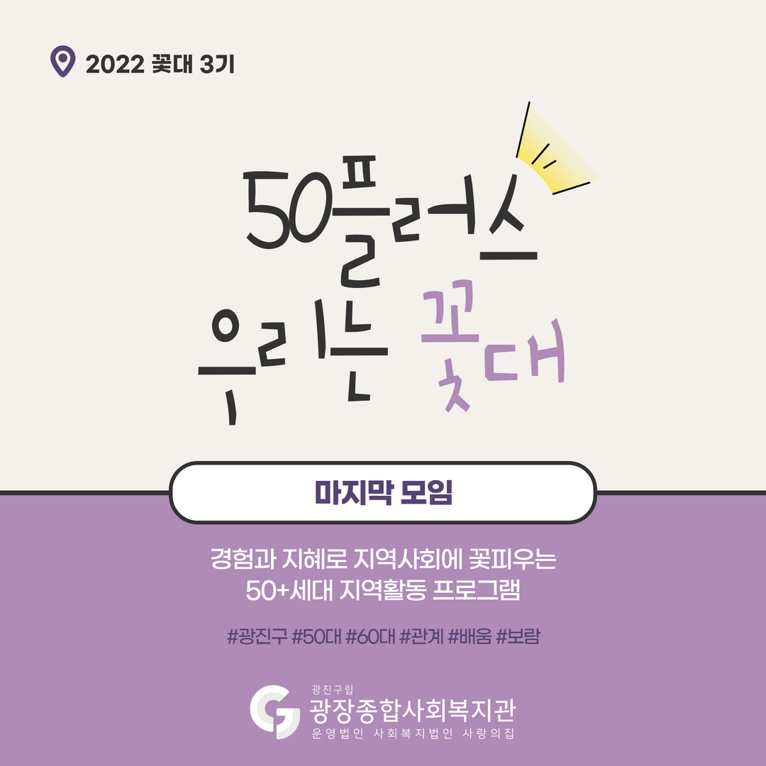 꽃대(6) 1.png