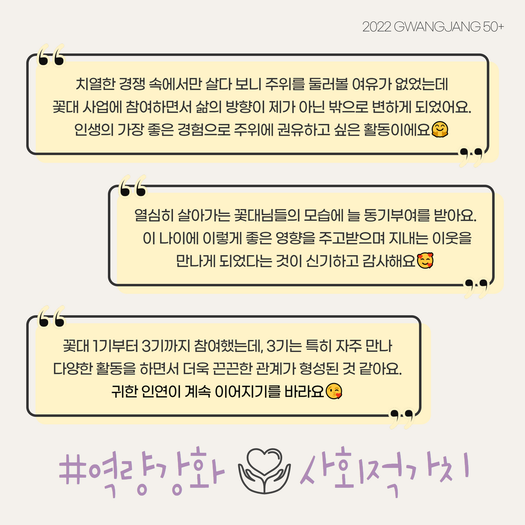 꽃대(6) 10.png