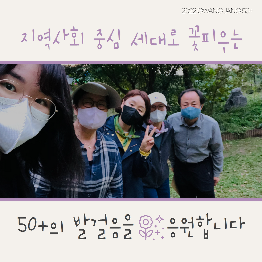 꽃대(6) 12.png