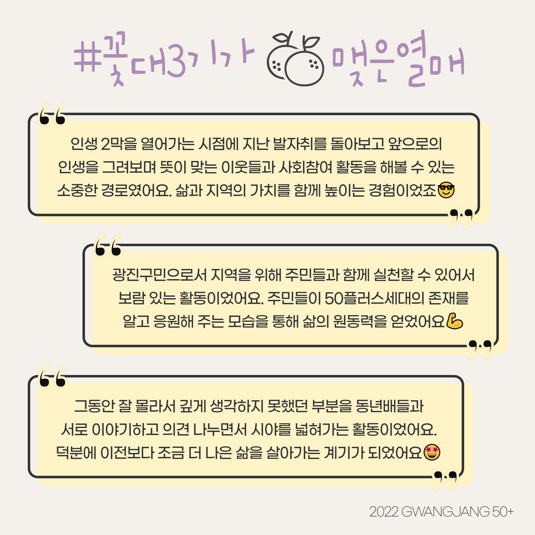 꽃대(6) 9.png