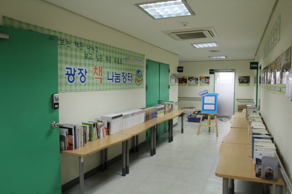 크기변환_IMG_7689.JPG