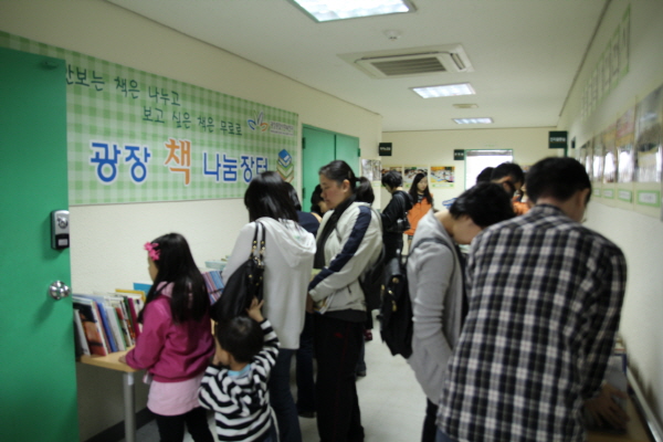 크기변환_IMG_7714.JPG
