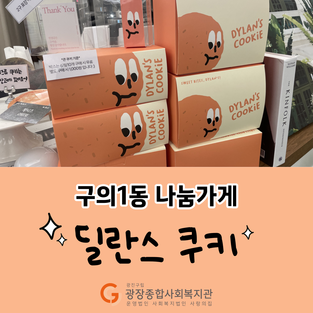제목을-입력해주세요_-001 (21).png