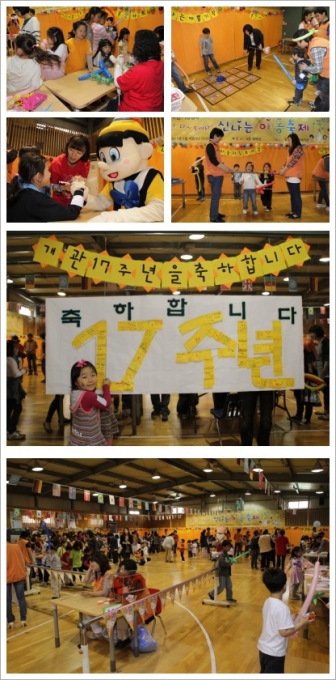 아동축제 게시용.jpg