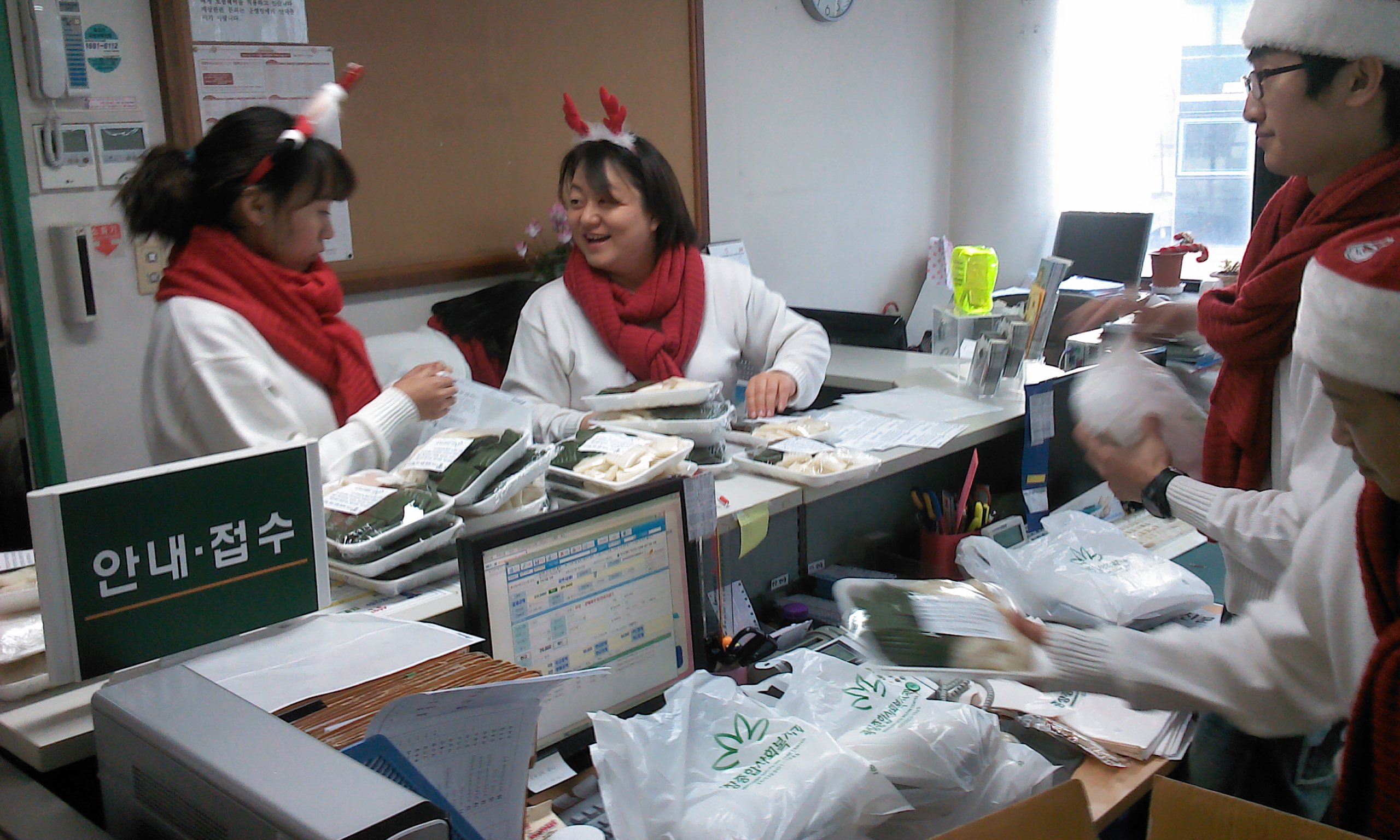 2011-12-20 11.24.25.jpg