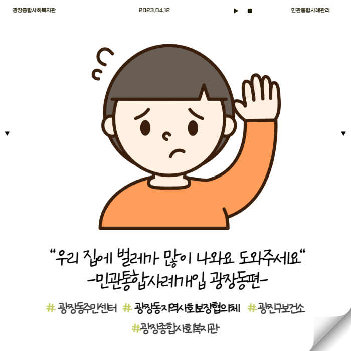 제목을 입력해주세요_-001 (12).jpg