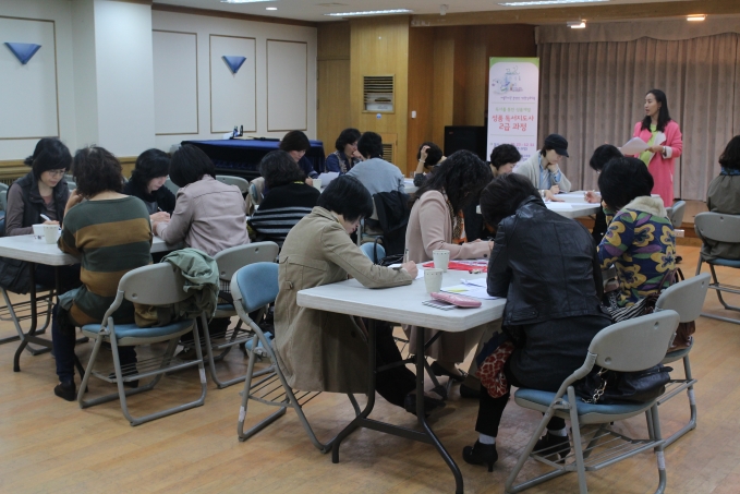 역량강화교육 4.JPG